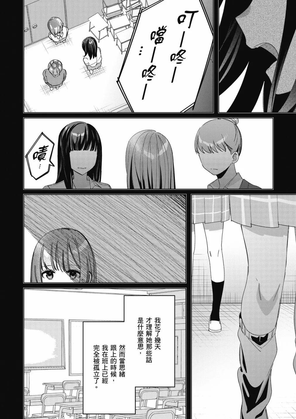 第09卷123