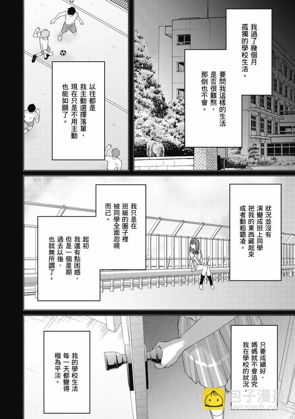 第09卷125