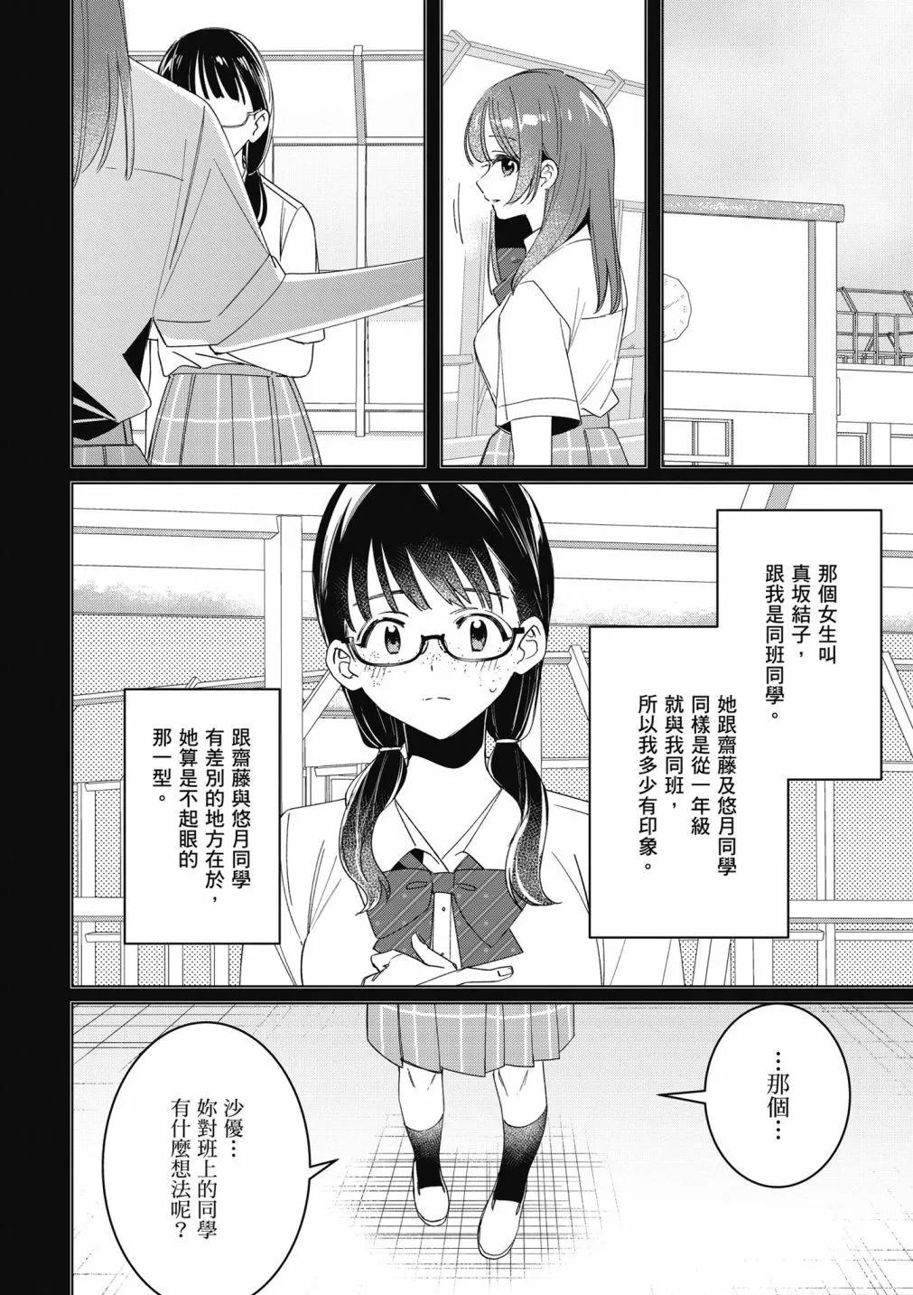 第09卷127