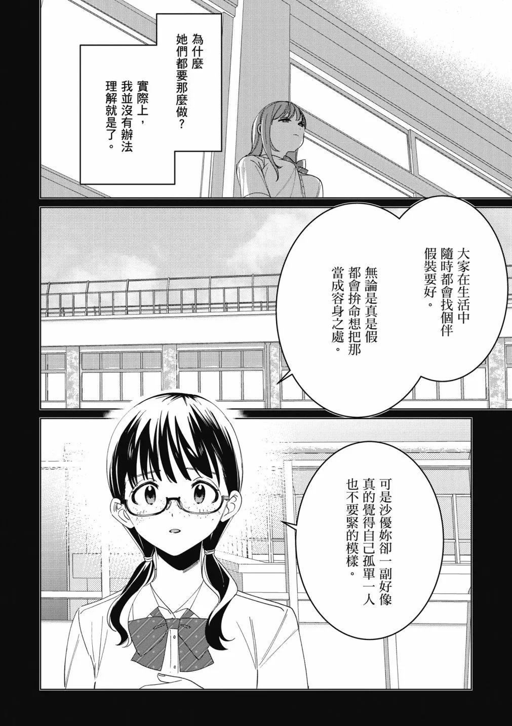 第09卷129