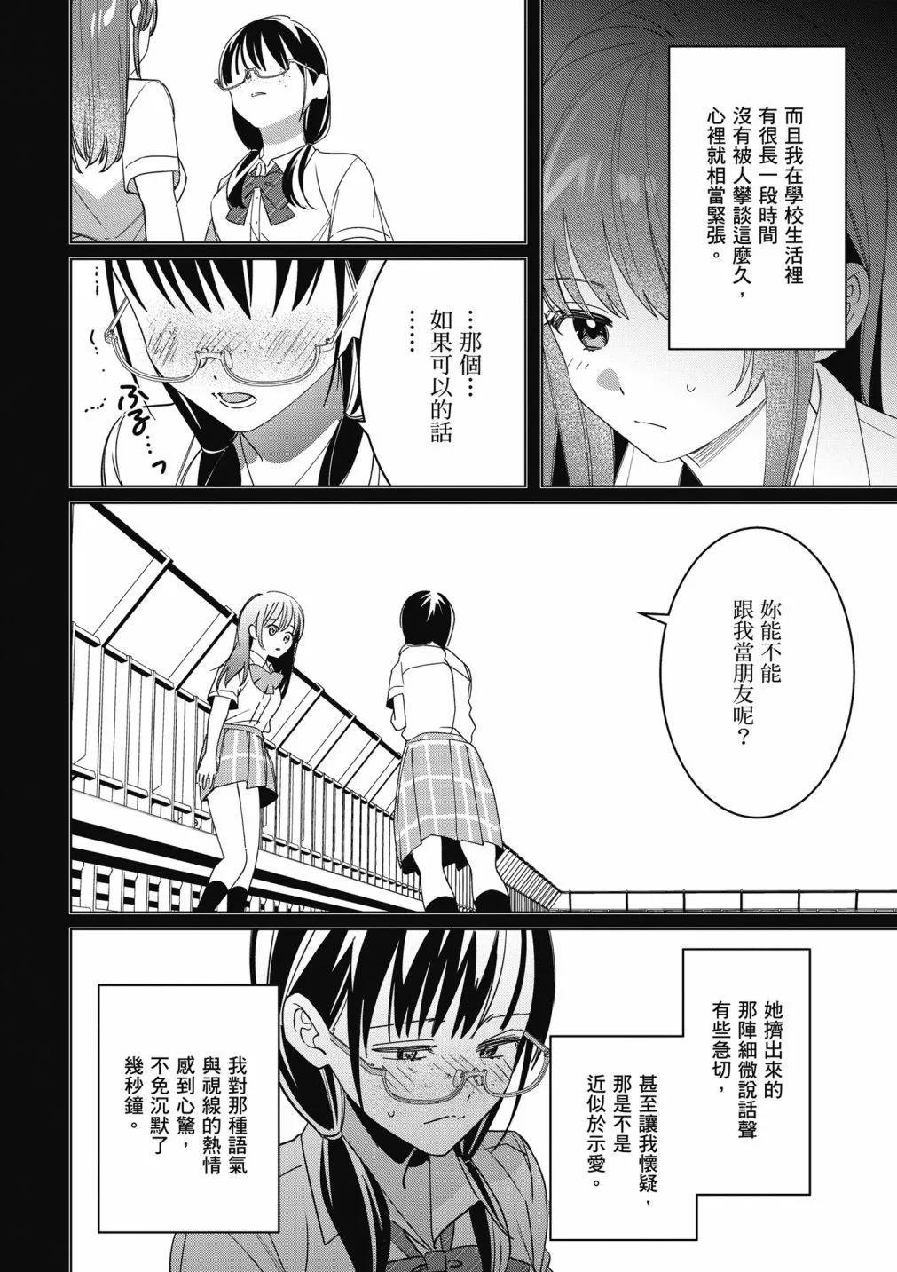 第09卷131