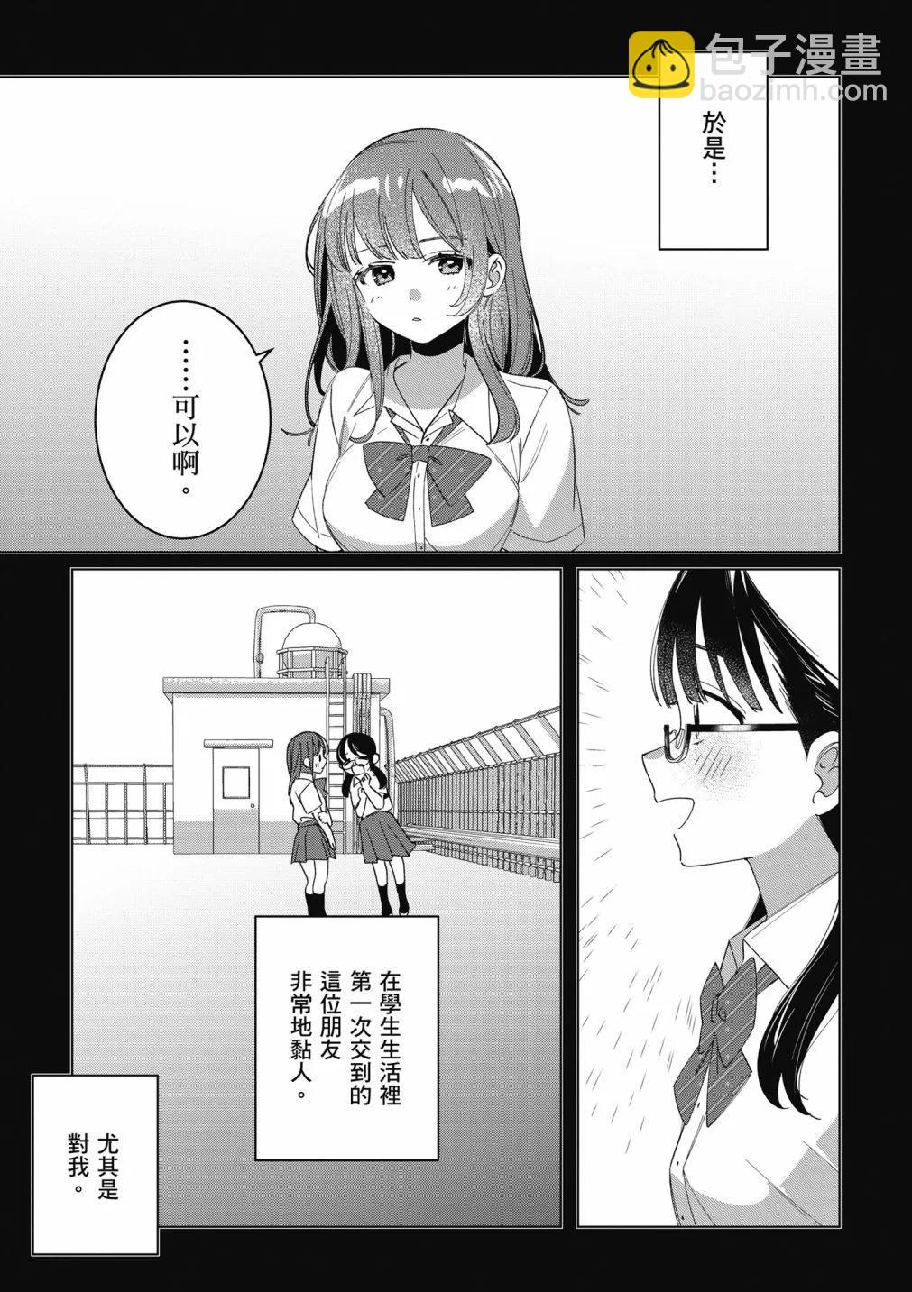 第09卷132