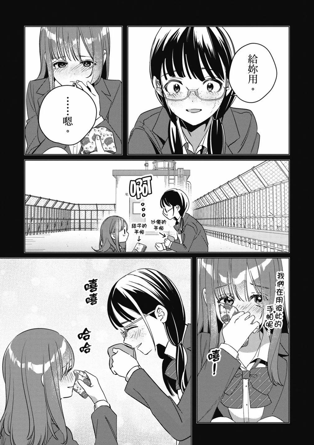 第09卷166