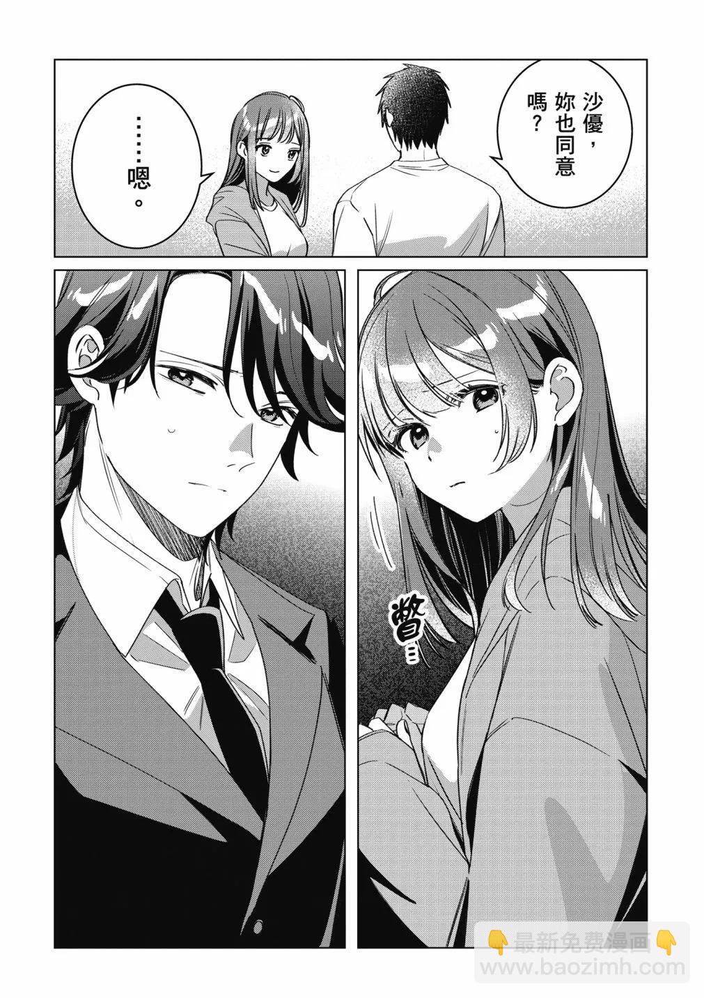 第09卷36