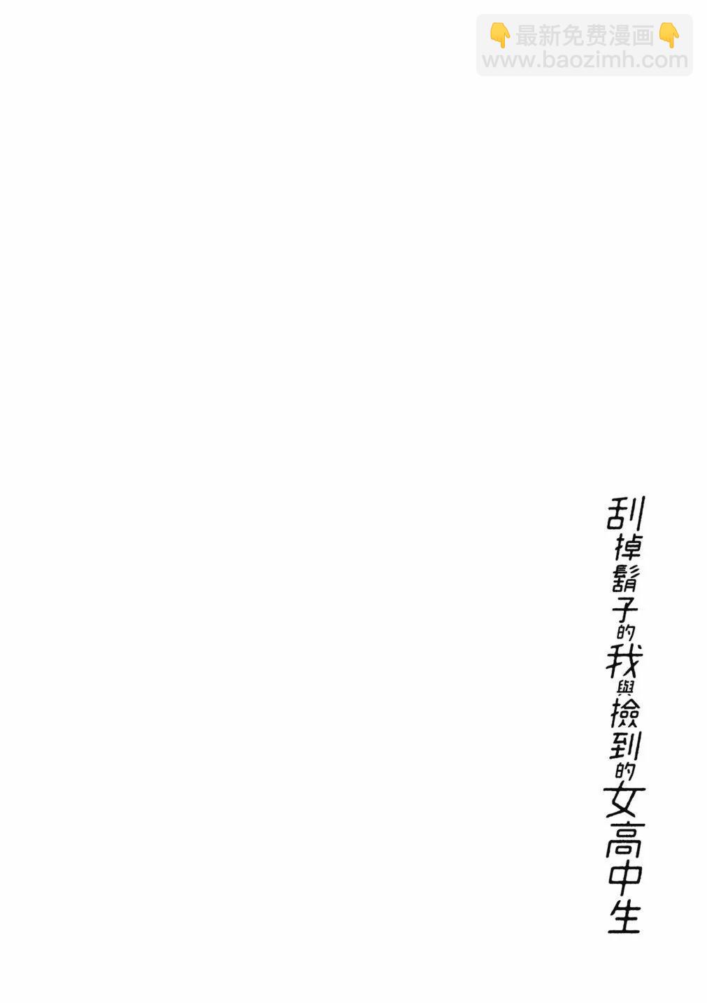 第09卷39