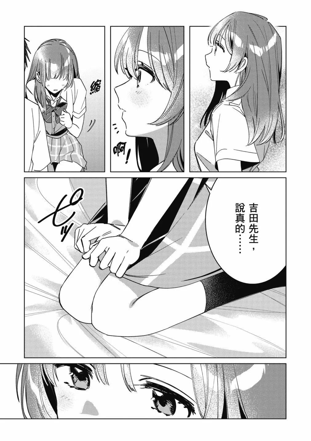 第09卷56
