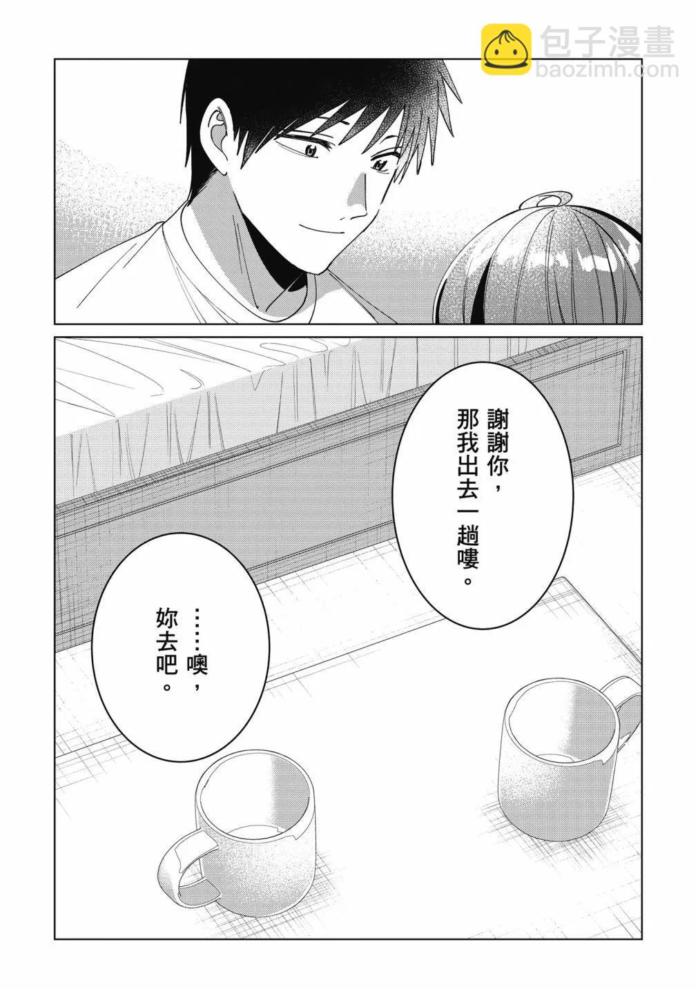 第09卷58