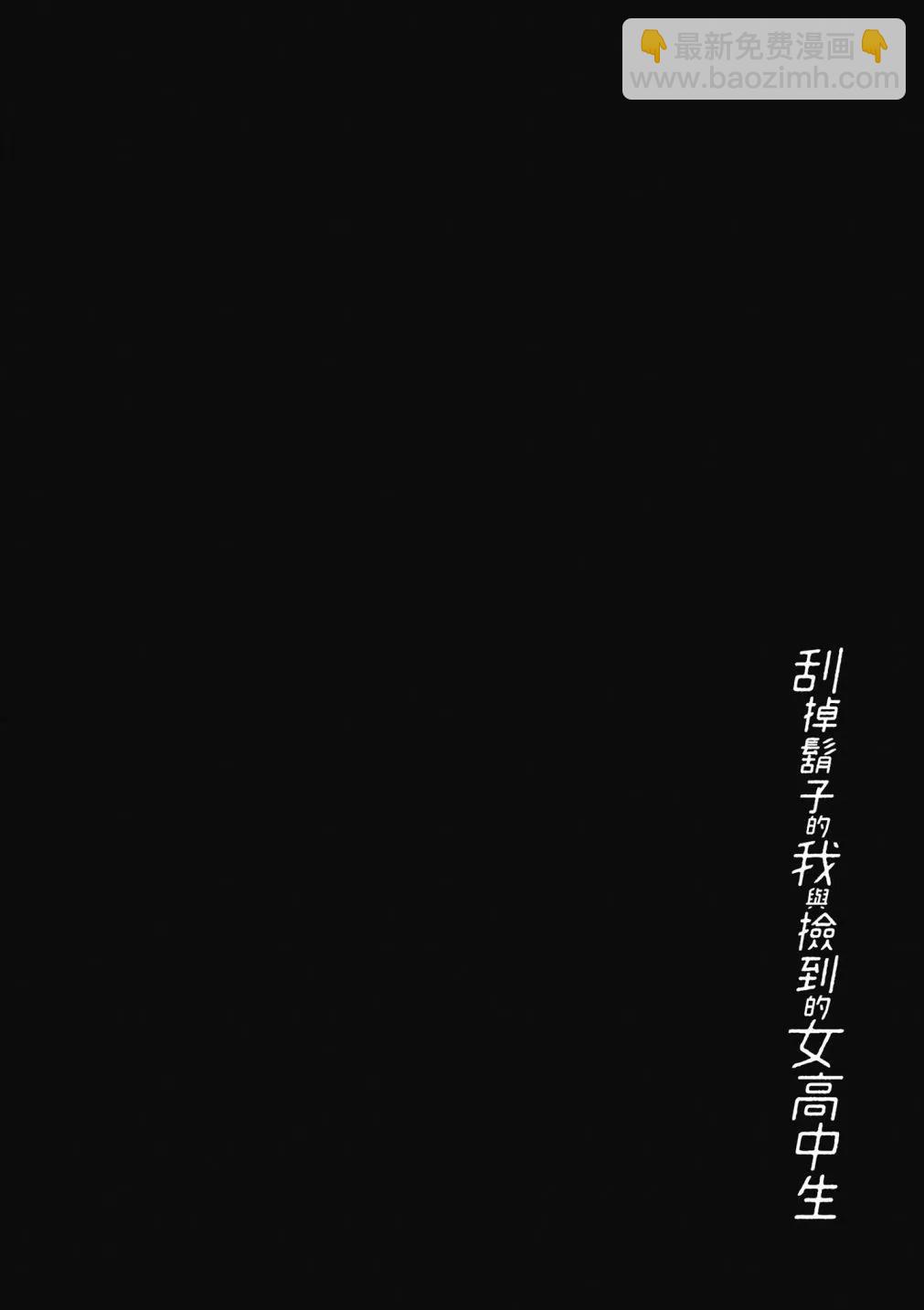 第09卷81