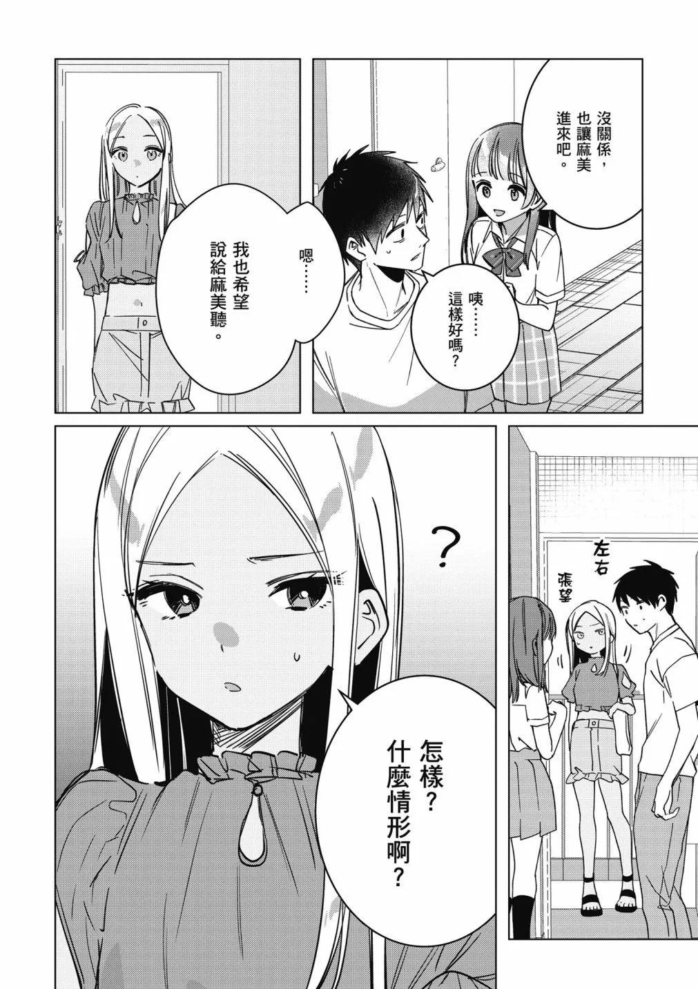第09卷93
