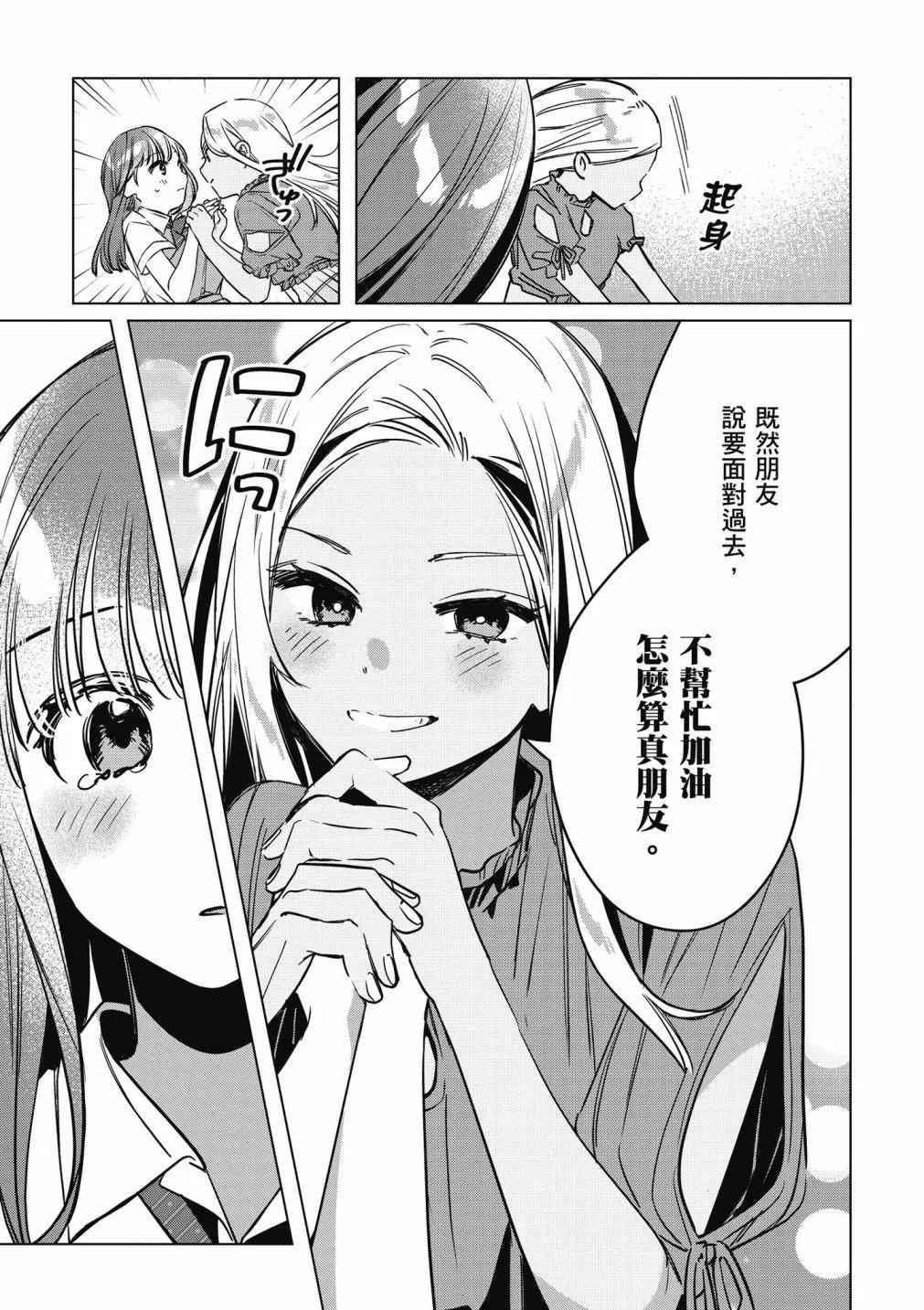 第09卷96