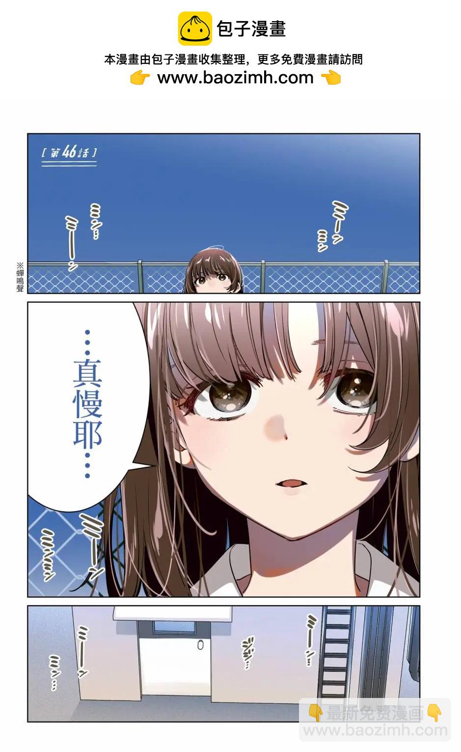 第10卷1