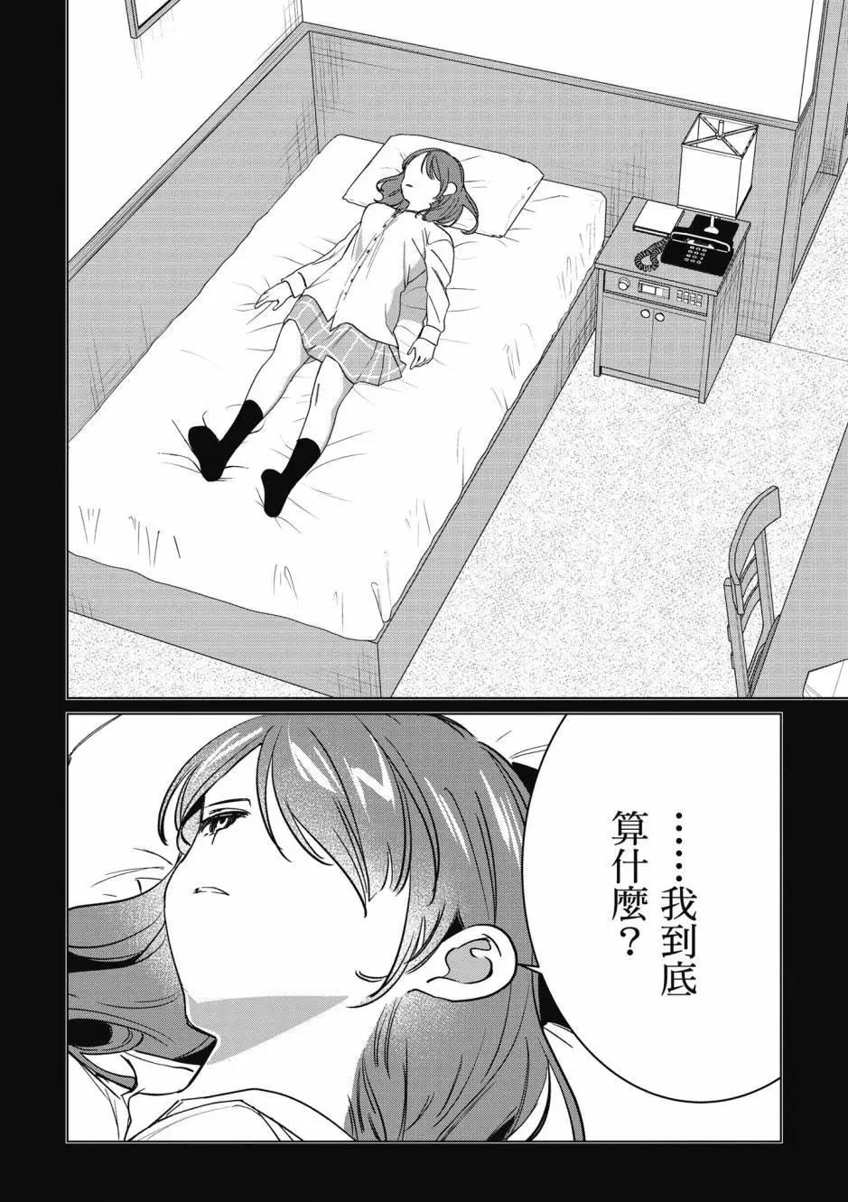 第10卷100