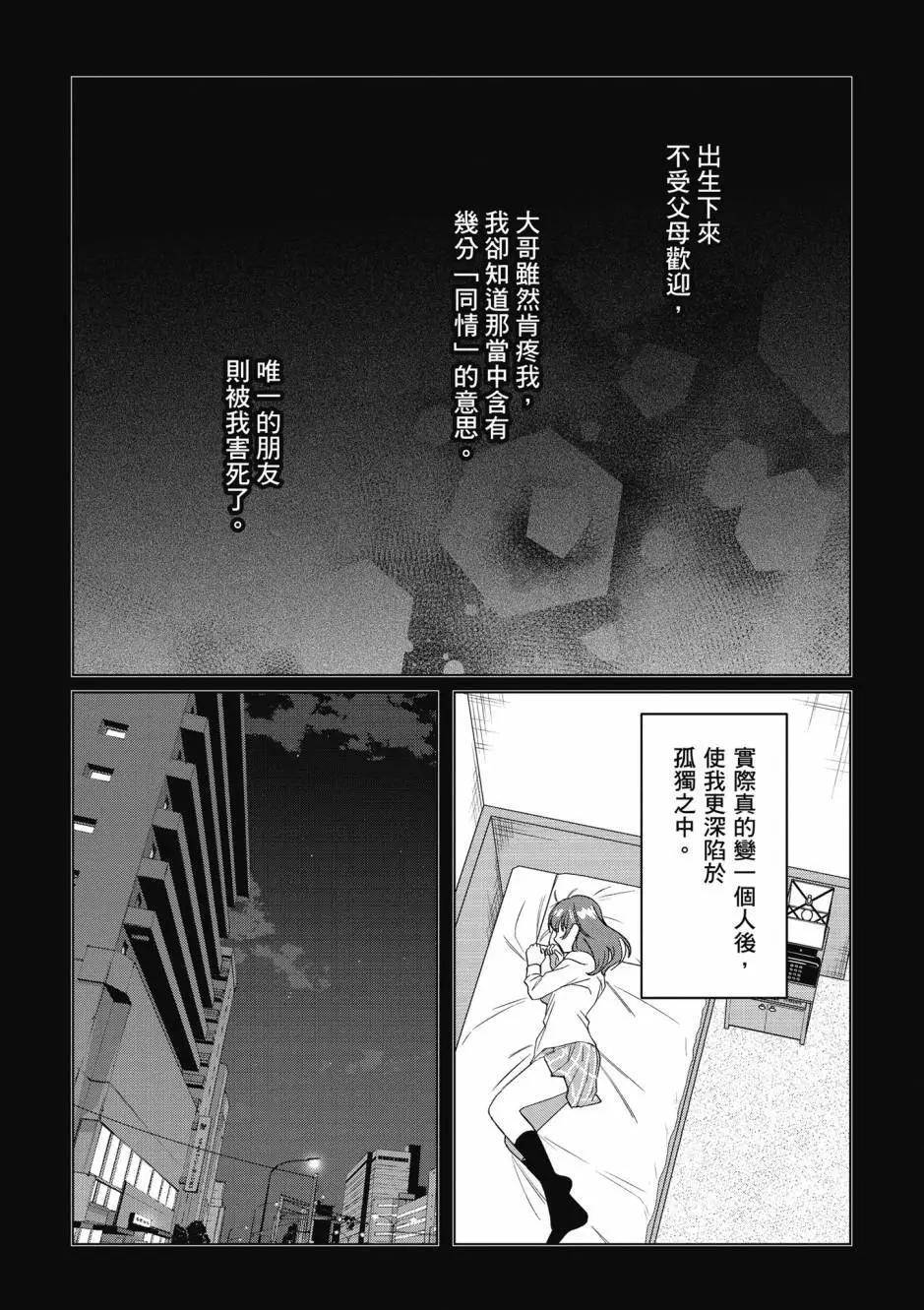 第10卷105