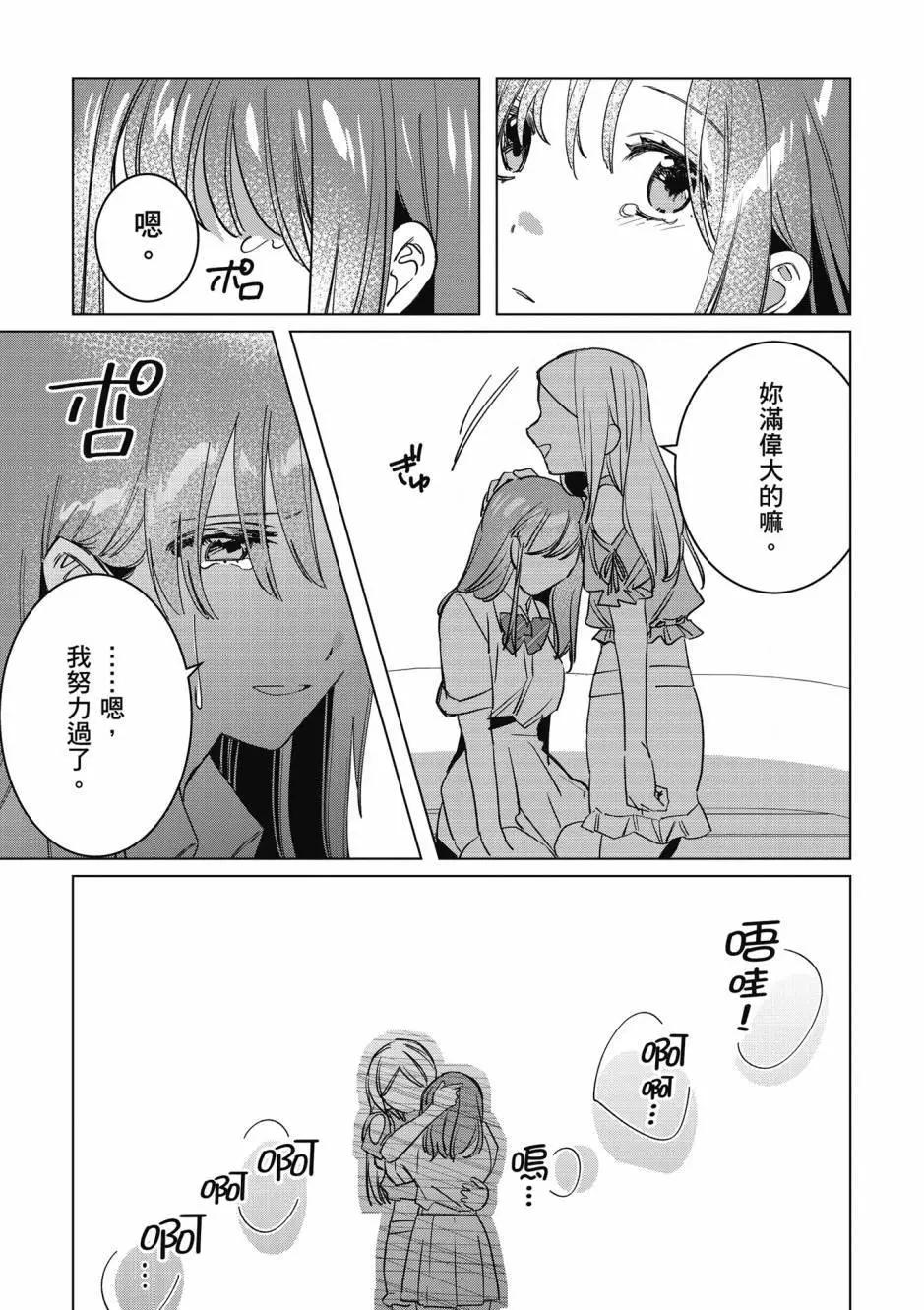 第10卷117