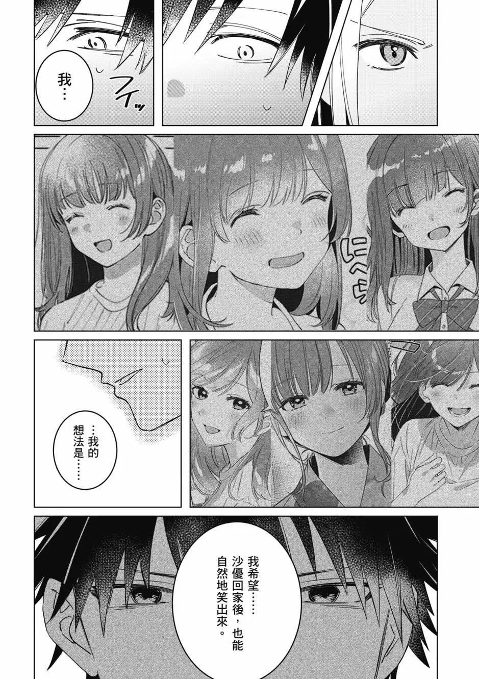 第10卷126