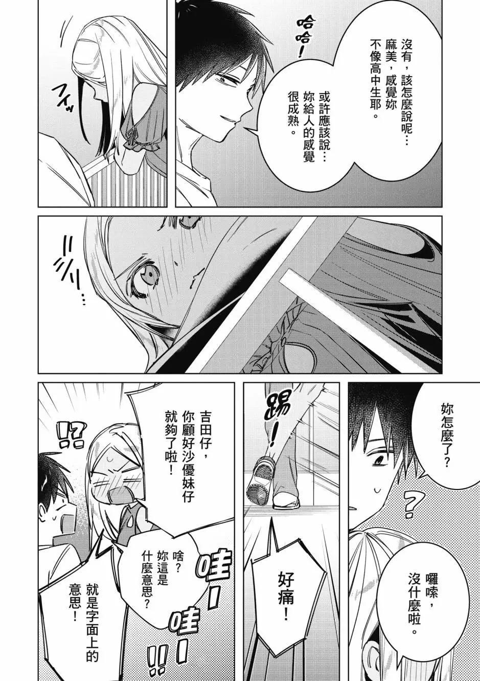第10卷132