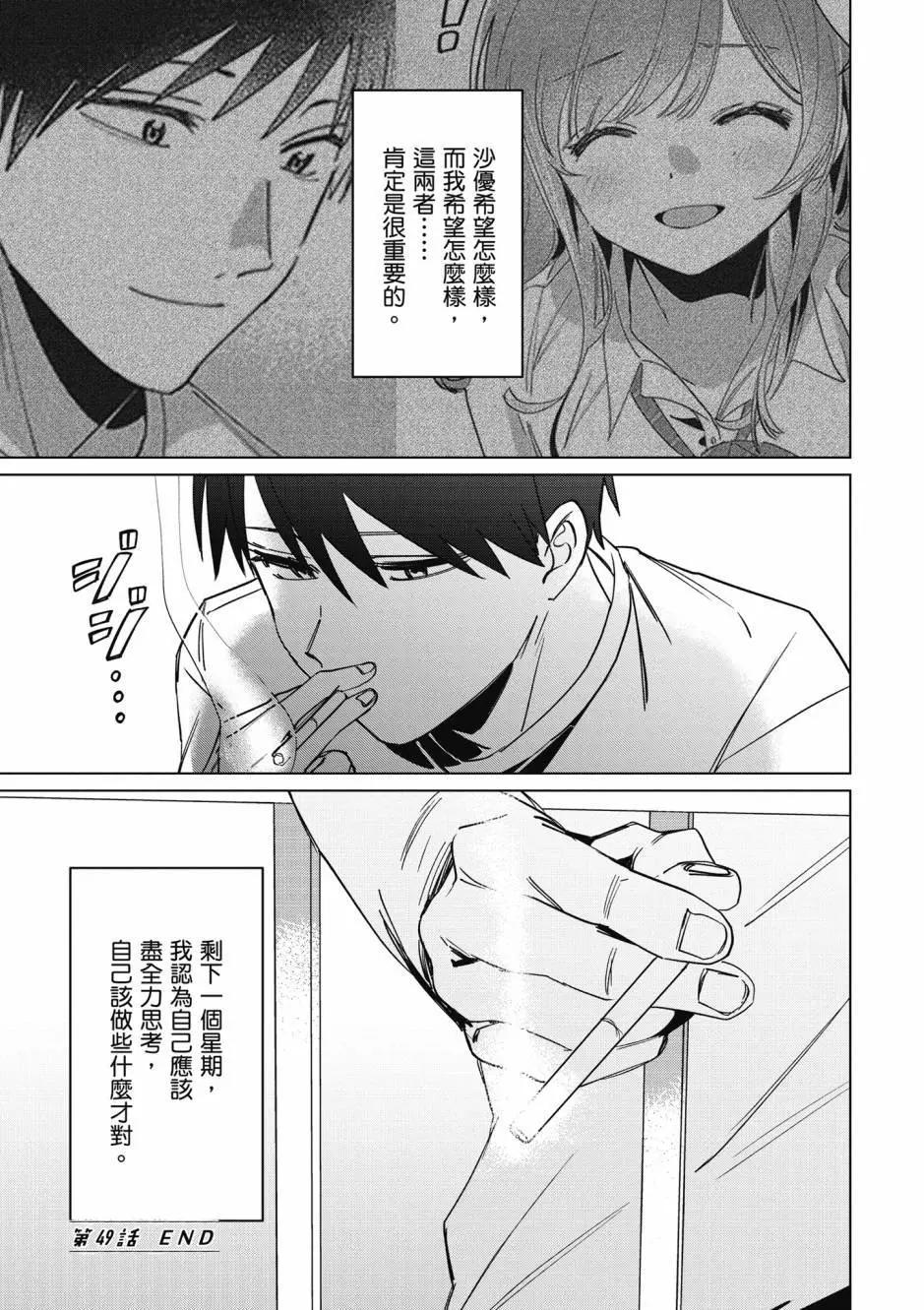 第10卷135