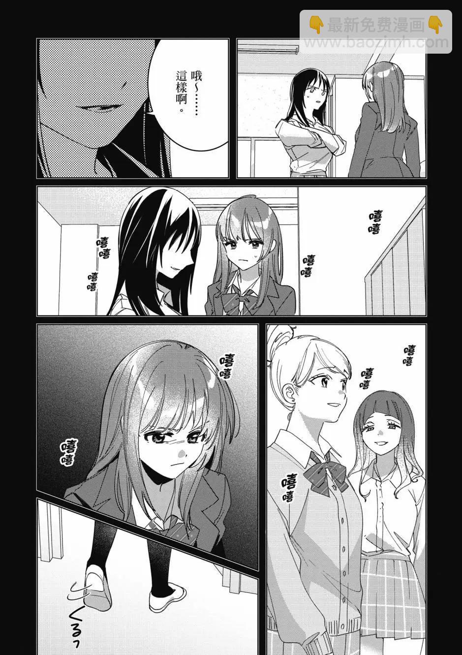 第10卷14