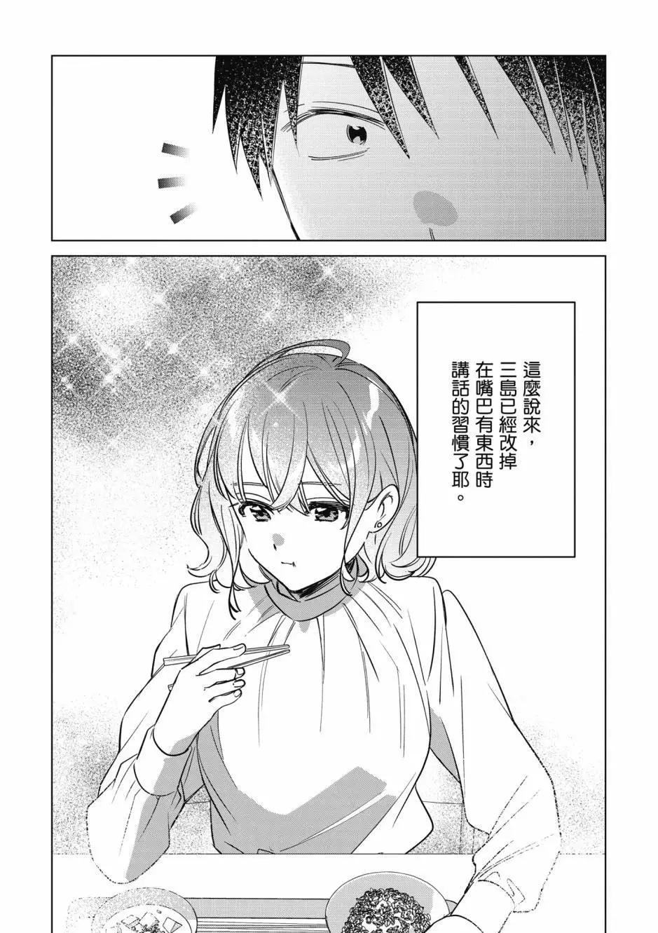 第10卷145
