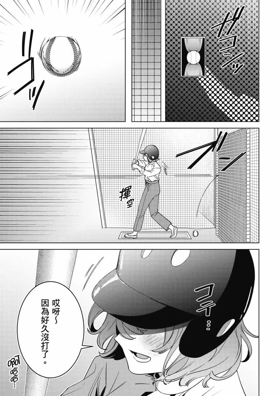 第10卷147