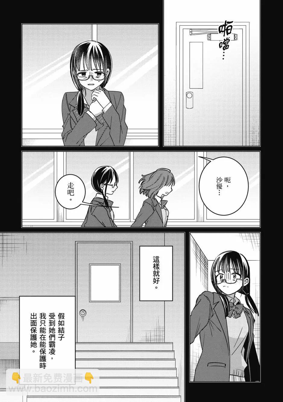 第10卷15