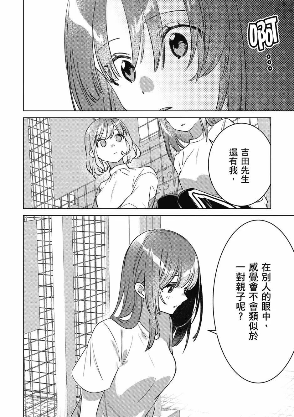 第10卷164