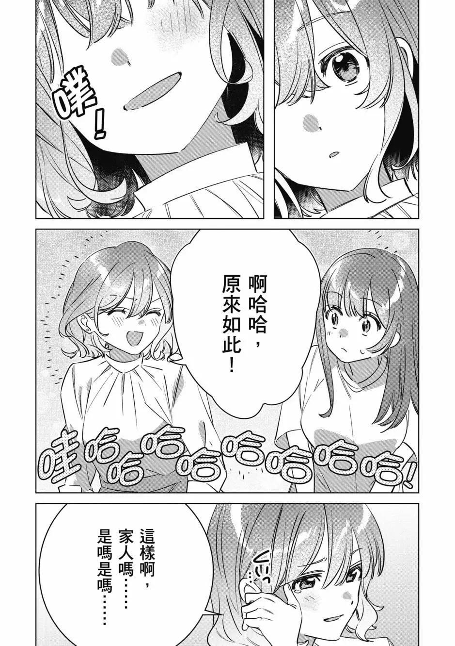第10卷165