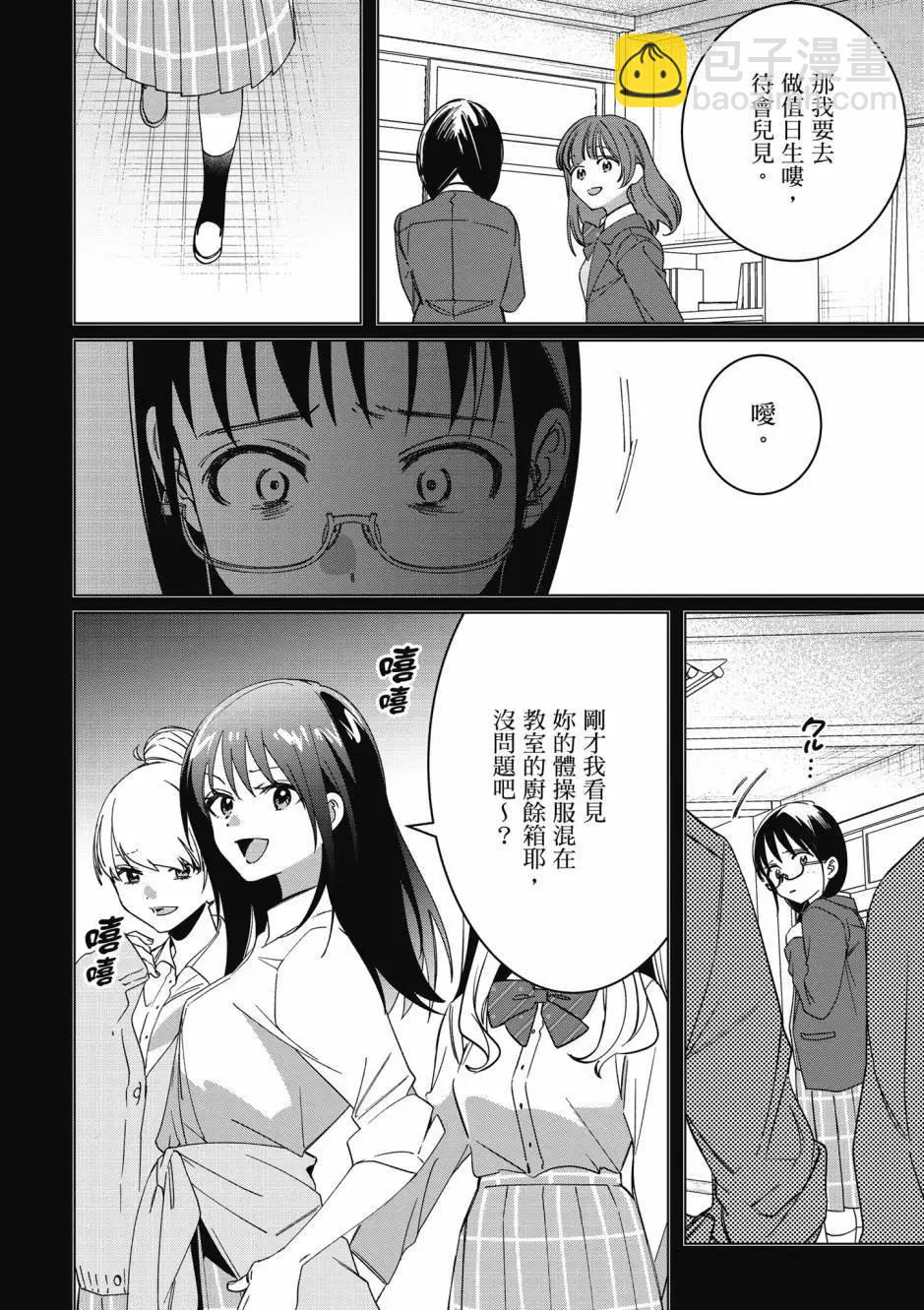 第10卷22