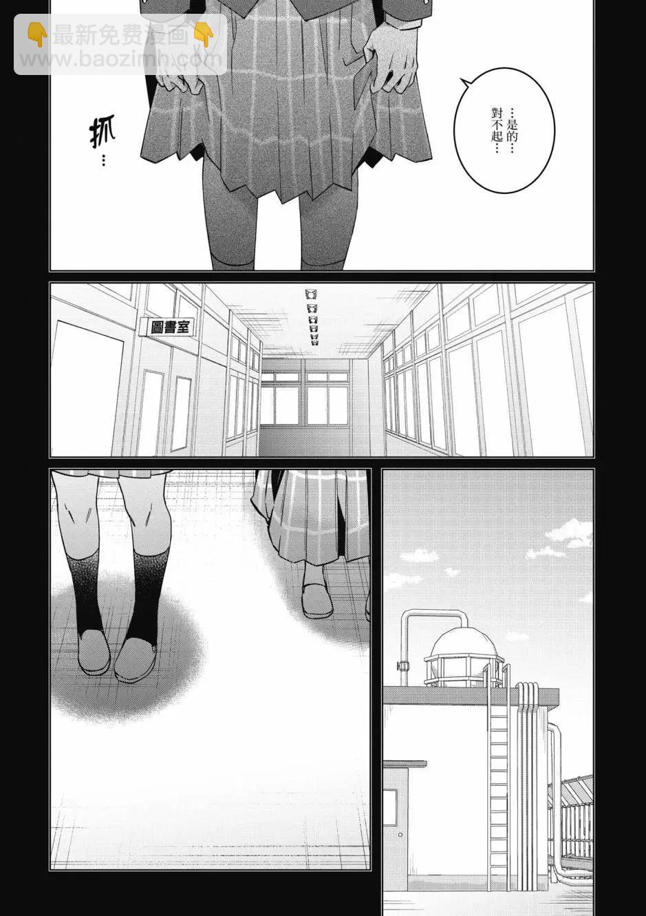 第10卷27