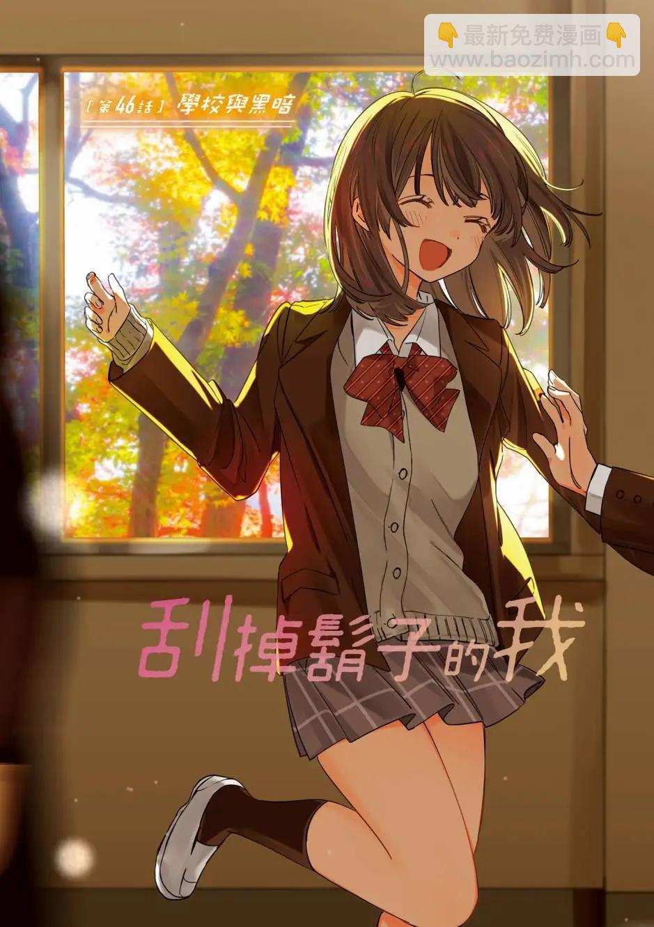第10卷3