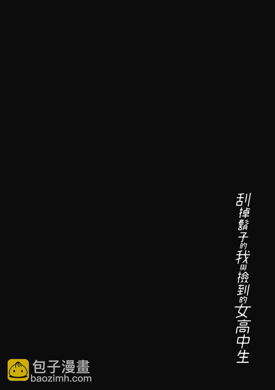第10卷32