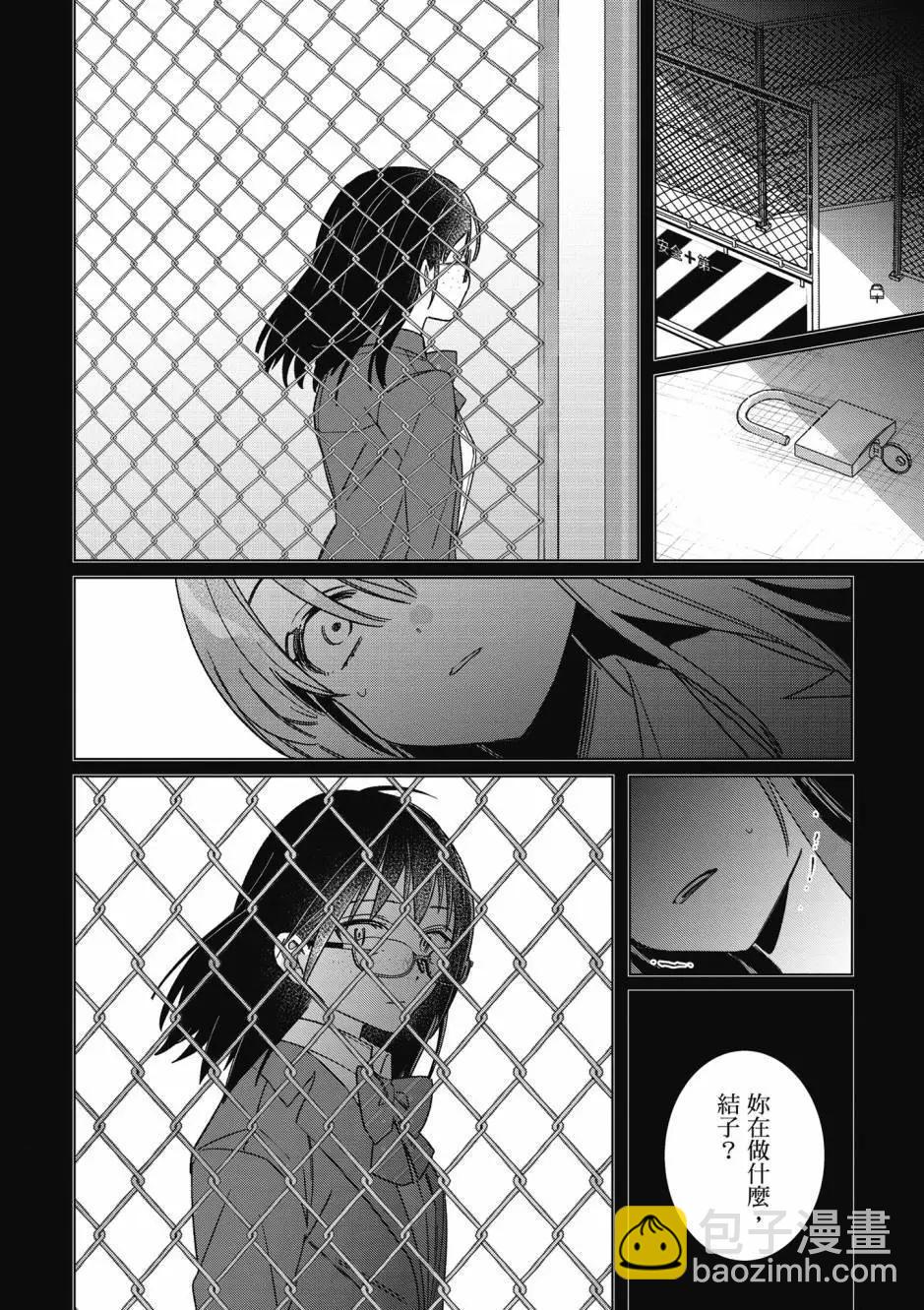第10卷42