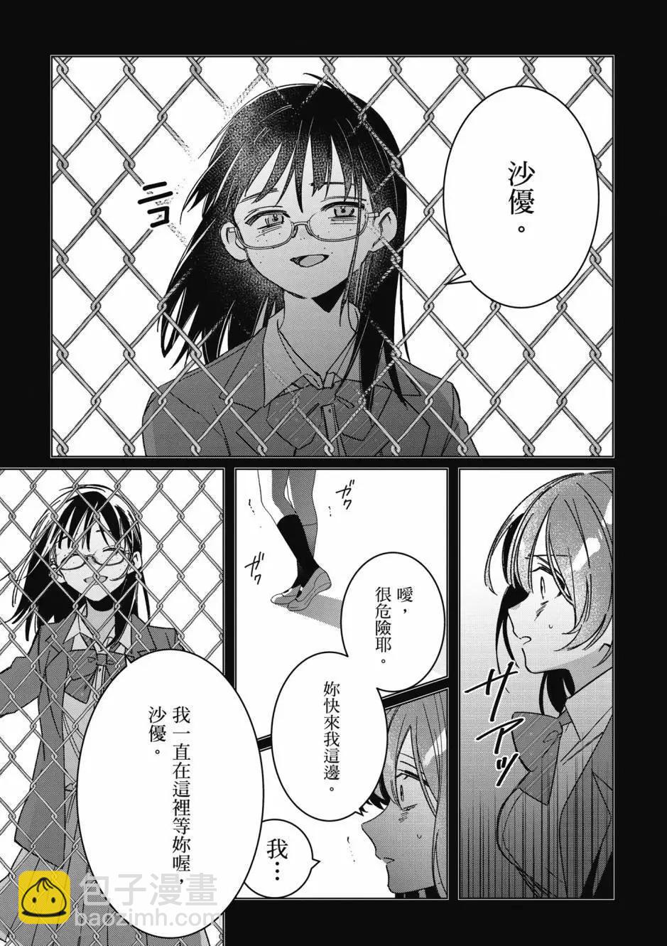 第10卷43