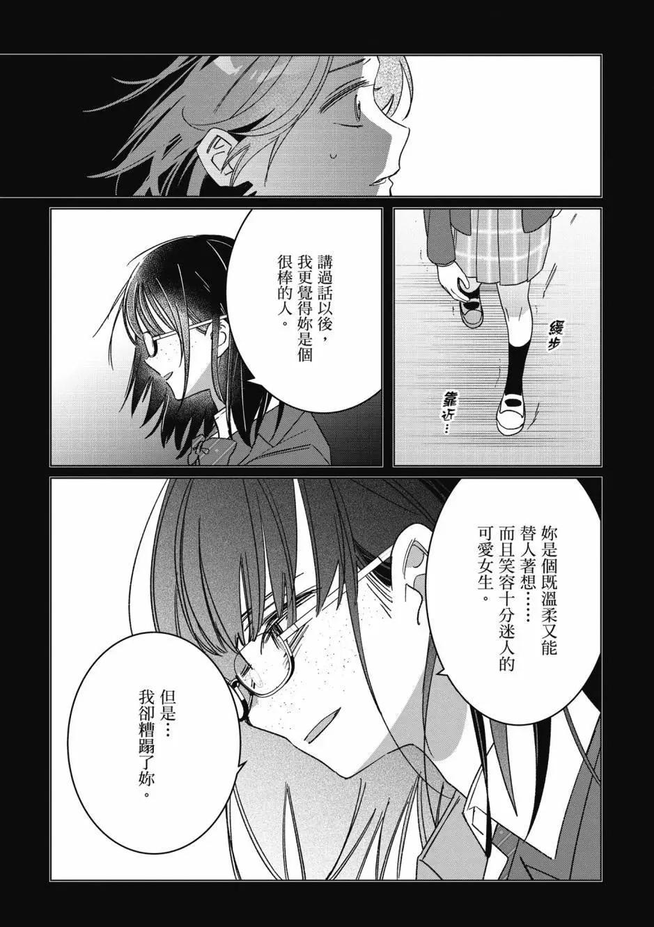 第10卷47