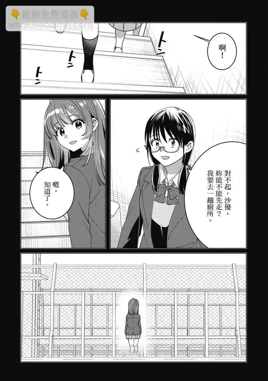 第10卷5
