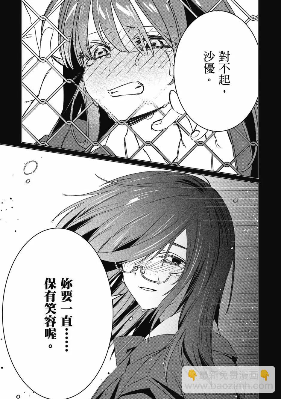 第10卷59