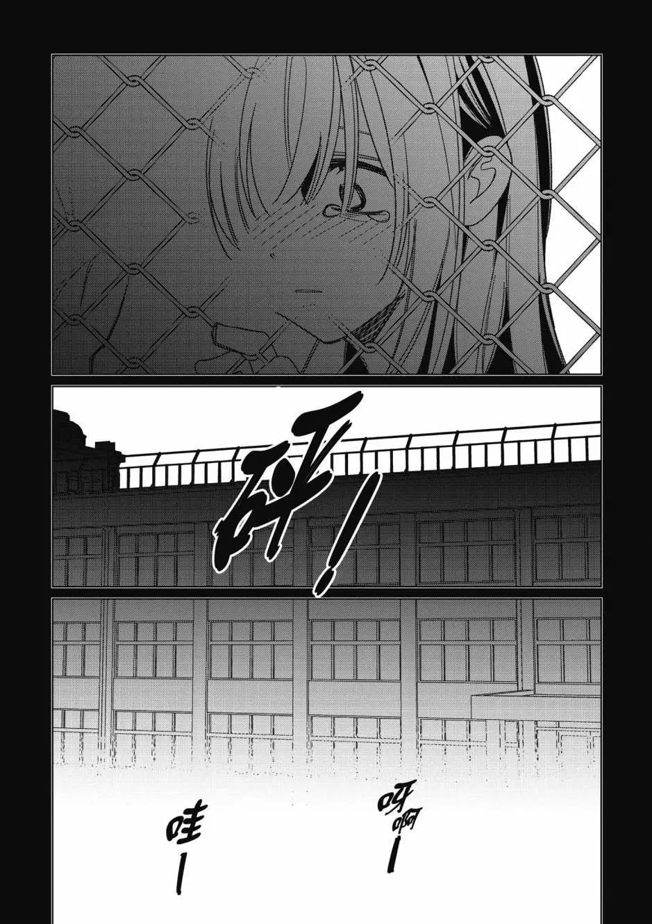 第10卷62