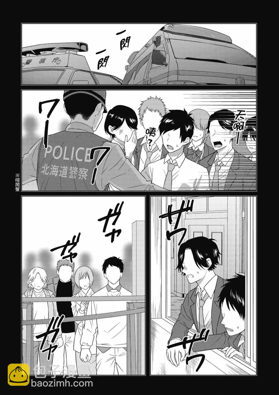 第10卷65
