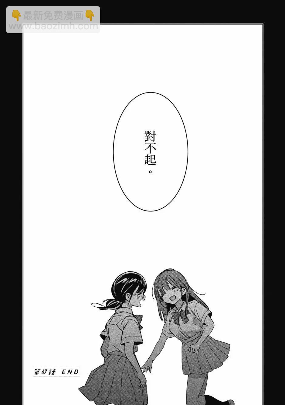 第10卷68