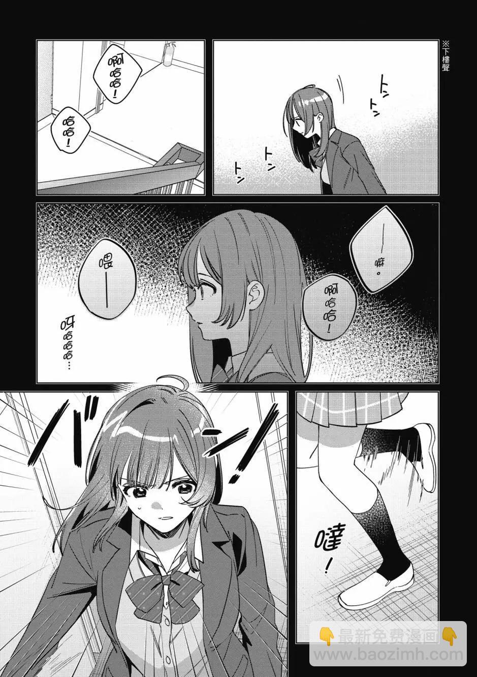 第10卷7