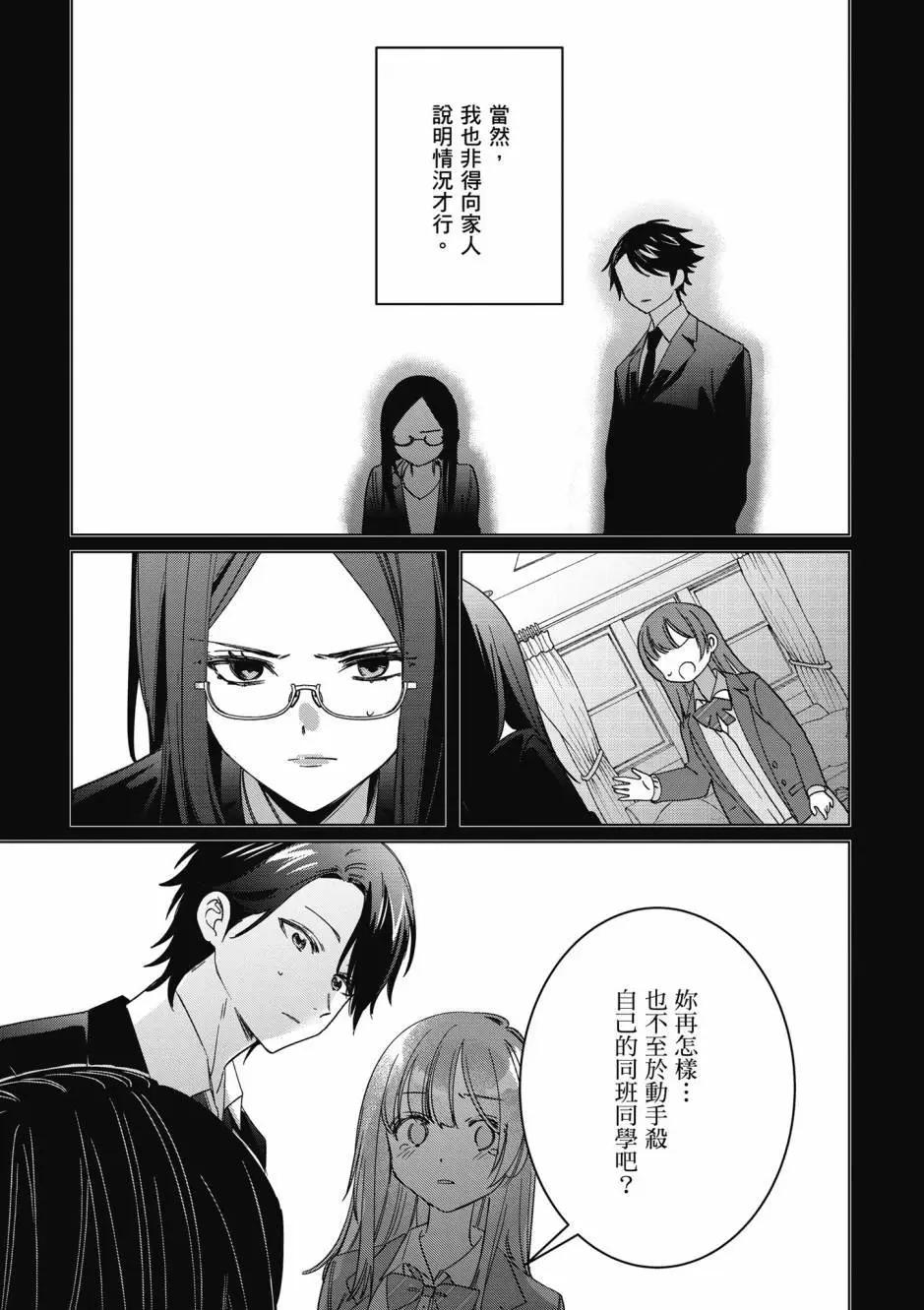 第10卷73