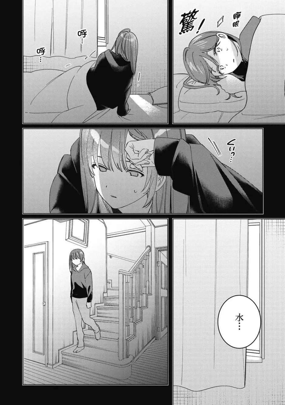 第10卷78