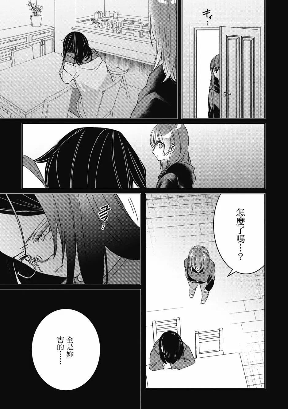 第10卷79