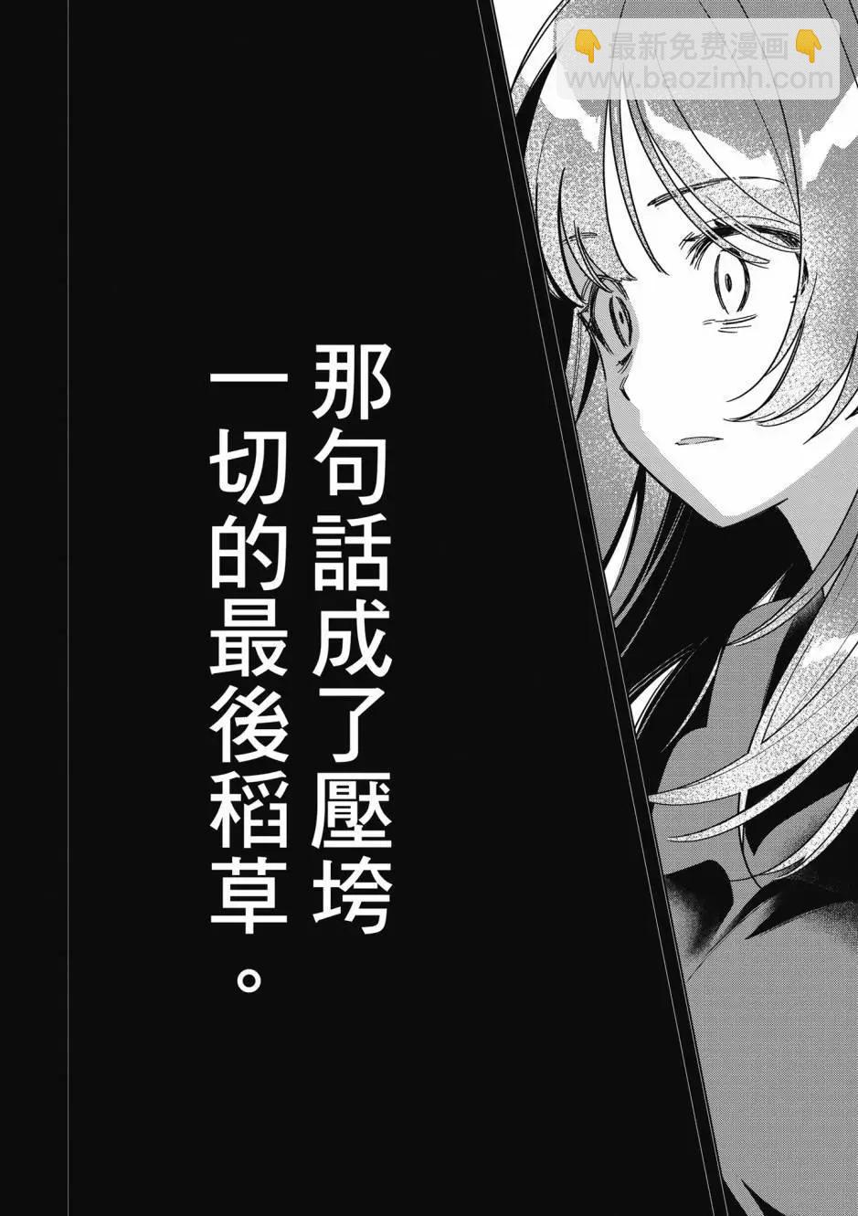 第10卷84