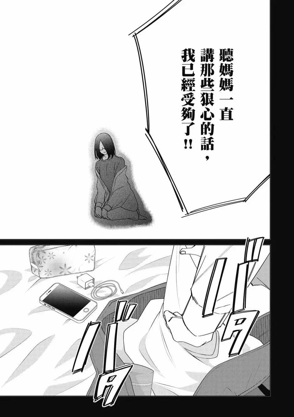 第10卷89