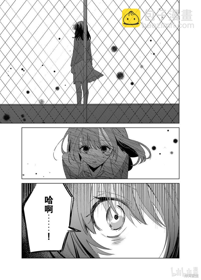 第60话14
