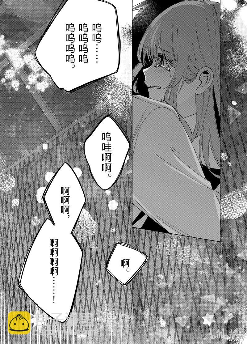 第60话31