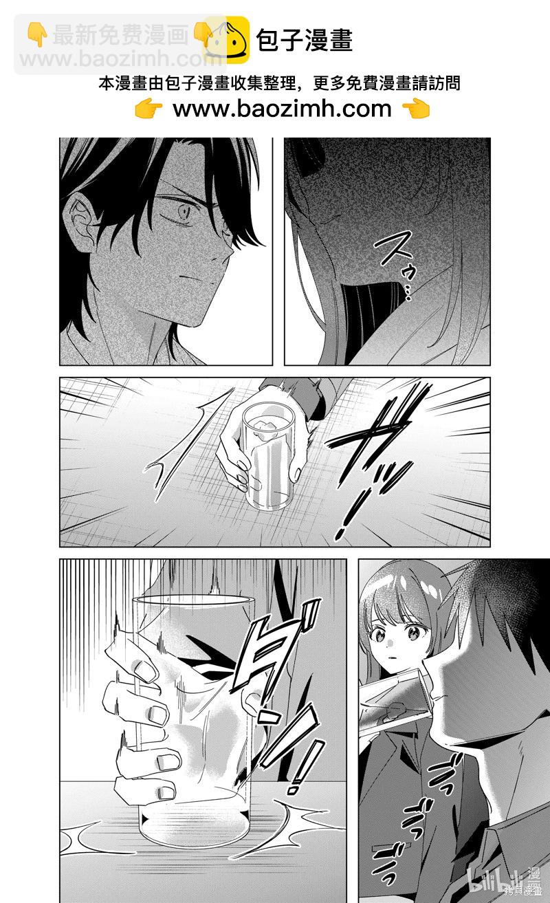 第63话1