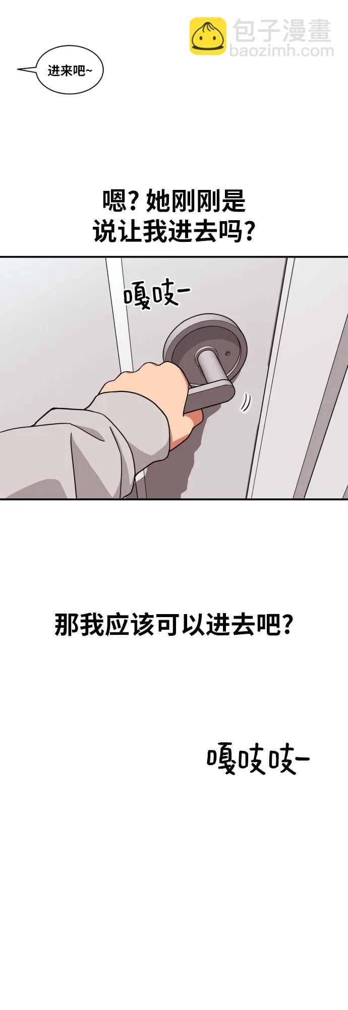 第1话 命运般的相遇123