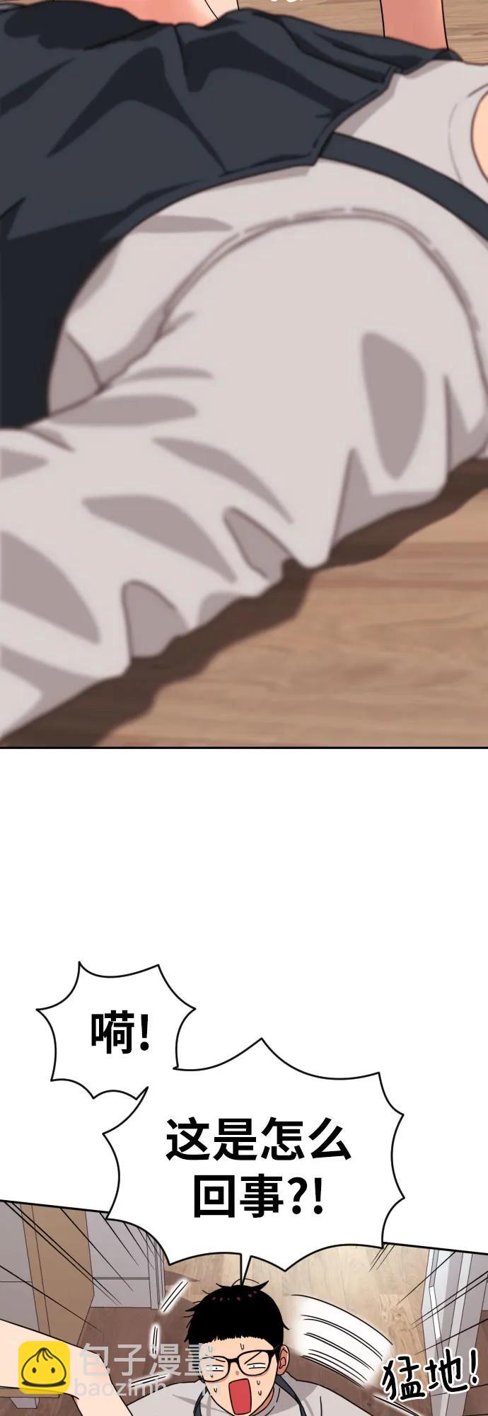 第1话 命运般的相遇134